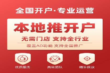 百度竞价代理操作手册：成功案例分析